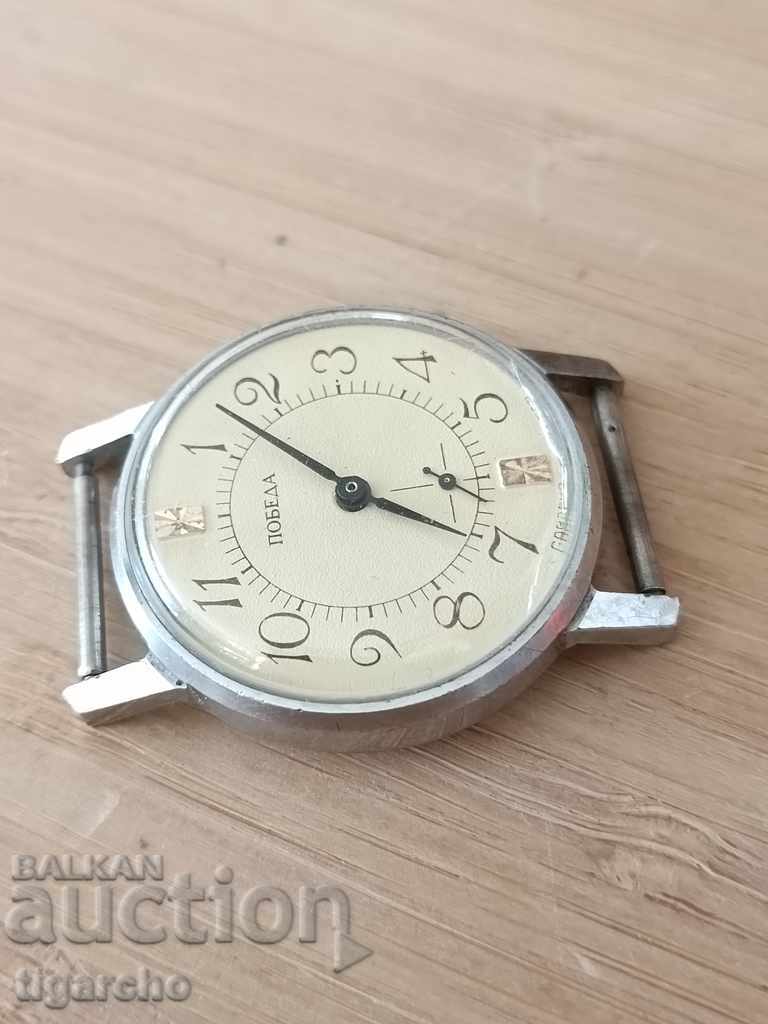 Clock Victory - 6 Clock Victory - 6