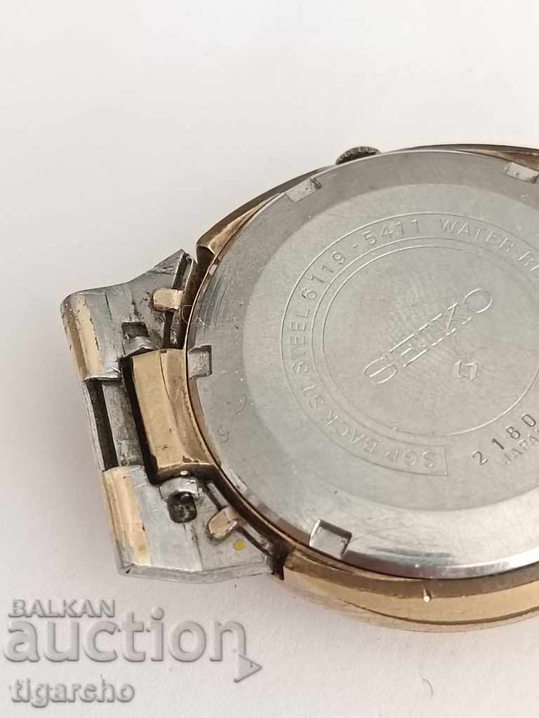 Auction Seiko Clock 5 Auction Seiko Clock 5