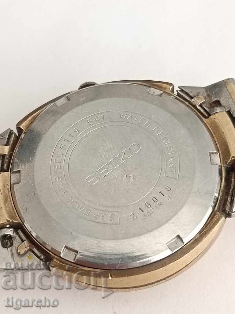 Delivery of Seiko Clock 5 Delivery of Seiko Clock 5