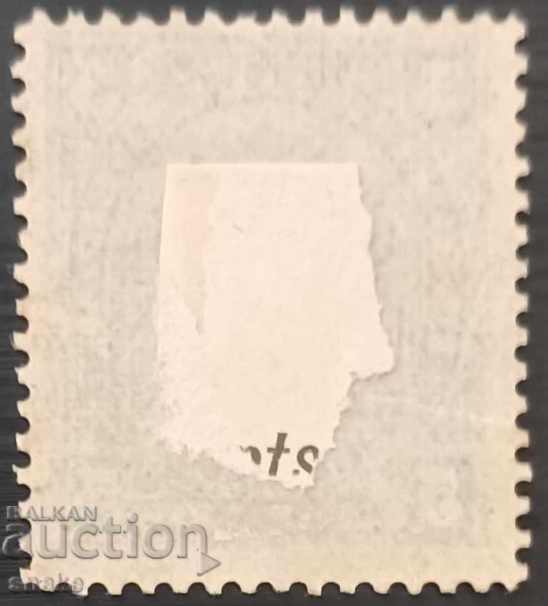 Никарагуа 1882г.. 5 центавос с цена 1.00 € Никарагуа 1882г.. 5 центавос с цена 1.00 €
