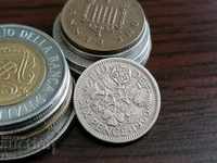 Moneda - Regatul Unit - 6 pence 1960.