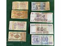 Рубли банкноти