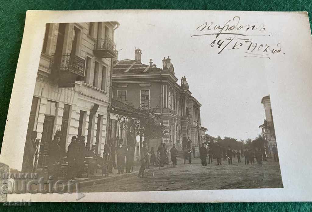 Пирдопъ 1907 година