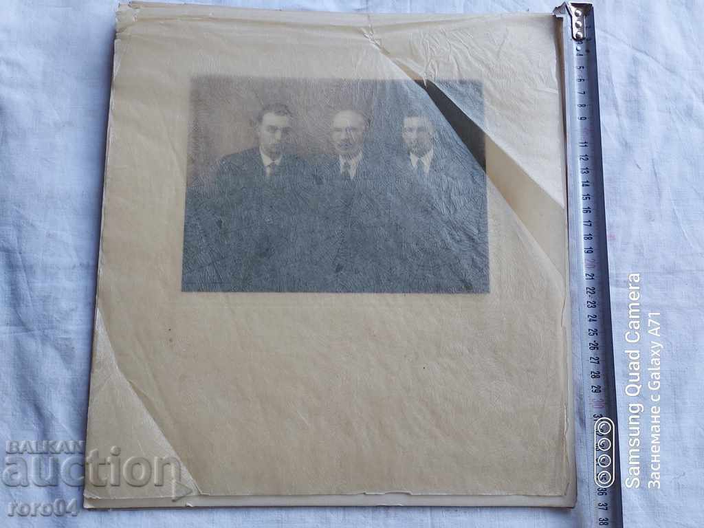 Delivery of PHOTO A. VLADIKOV - SOFIA Delivery of PHOTO A. VLADIKOV - SOFIA