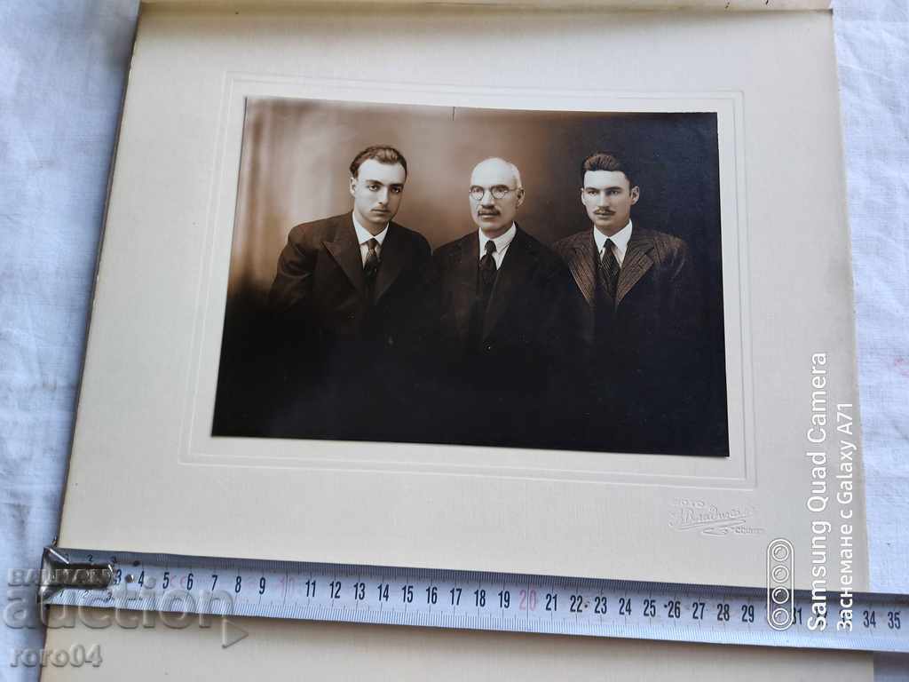 Delivery of PHOTO A. VLADIKOV - SOFIA Delivery of PHOTO A. VLADIKOV - SOFIA