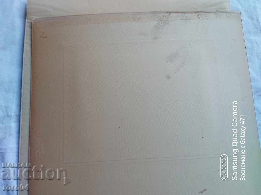 PHOTO A. VLADIKOV - SOFIA - 5 PHOTO A. VLADIKOV - SOFIA - 5