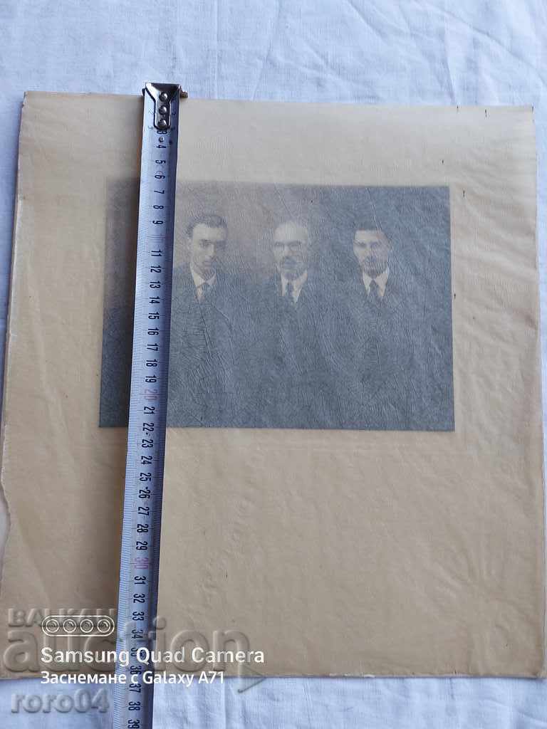 PHOTO A. VLADIKOV - SOFIA - 6 PHOTO A. VLADIKOV - SOFIA - 6