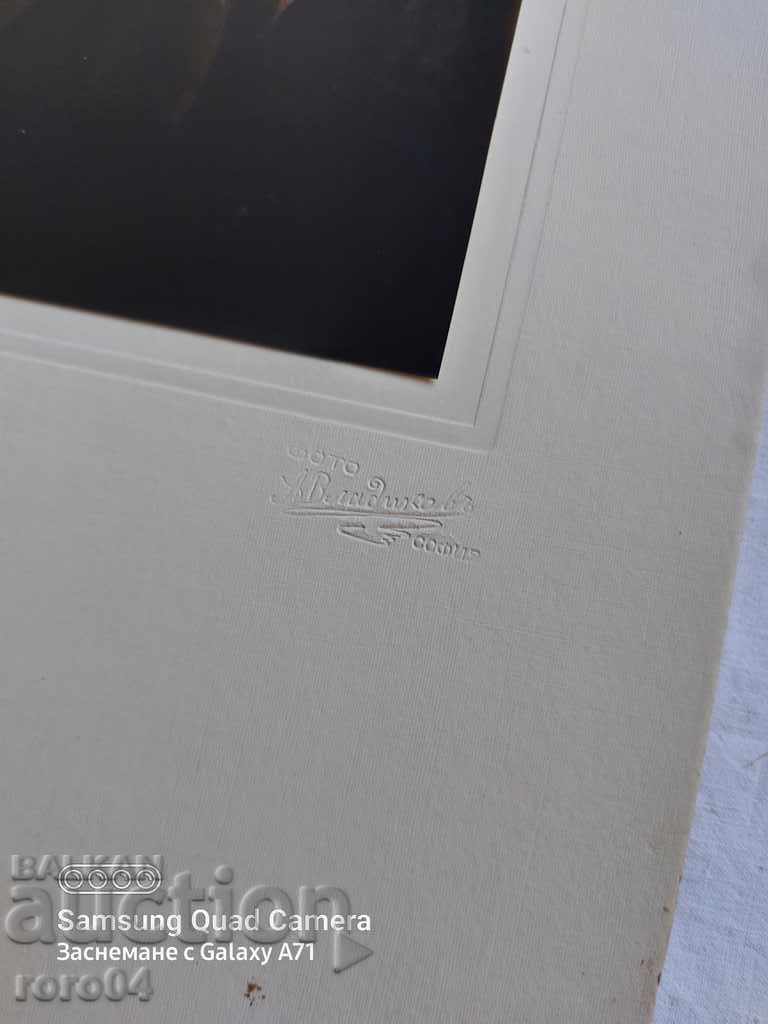 Auction PHOTO A. VLADIKOV - SOFIA Auction PHOTO A. VLADIKOV - SOFIA