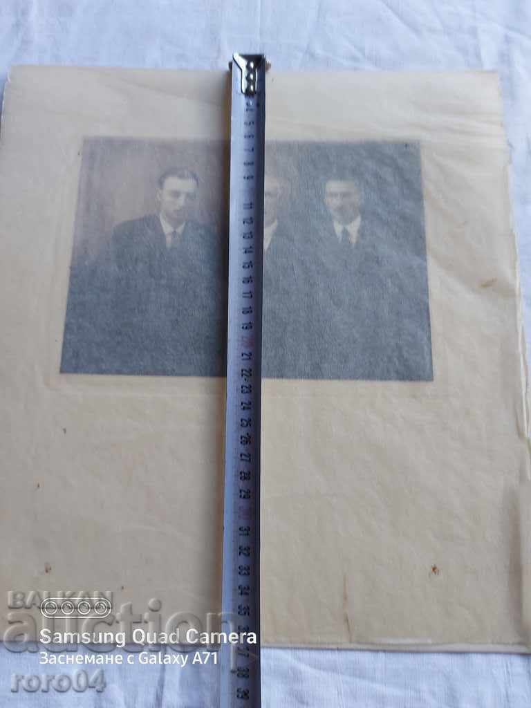 PHOTO A. VLADIKOV - SOFIA - 5 PHOTO A. VLADIKOV - SOFIA - 5