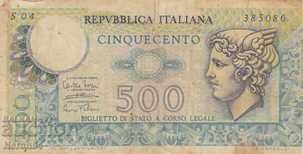 500 лири 1974, Италия