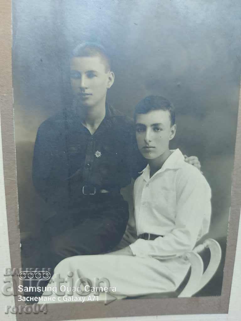 Auction  PHOTO G. KATSAROV - STARA ZAGORA