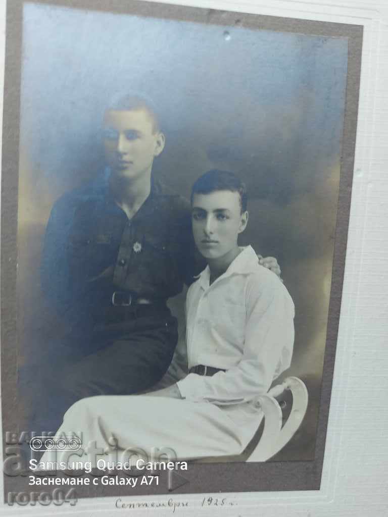 FOTO G. KATSAROV - STARA ZAGORA