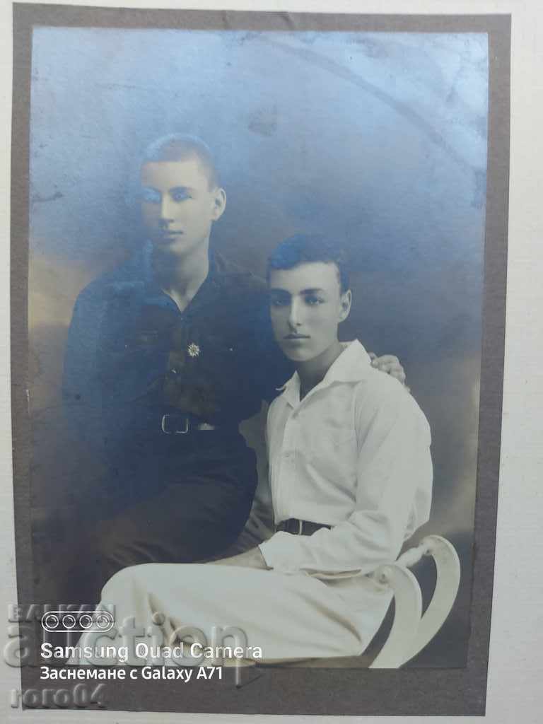 PHOTO G. KATSAROV - STARA ZAGORA with price 9.99 BGN | € 5.11 PHOTO G. KATSAROV - STARA ZAGORA with price 9.99 BGN | € 5.11