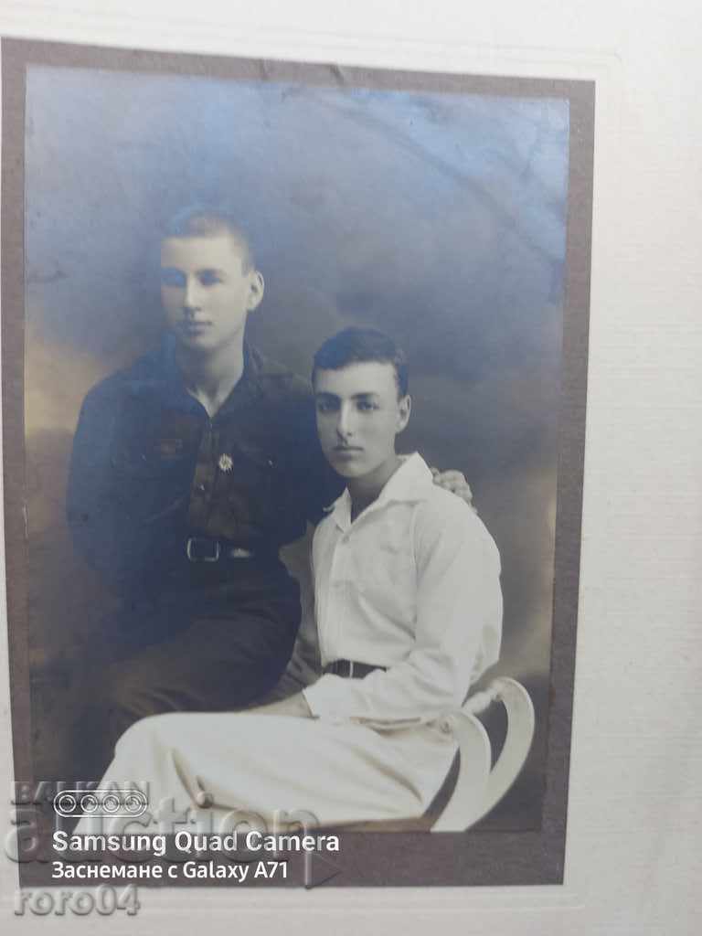 Auction PHOTO G. KATSAROV - STARA ZAGORA Auction PHOTO G. KATSAROV - STARA ZAGORA