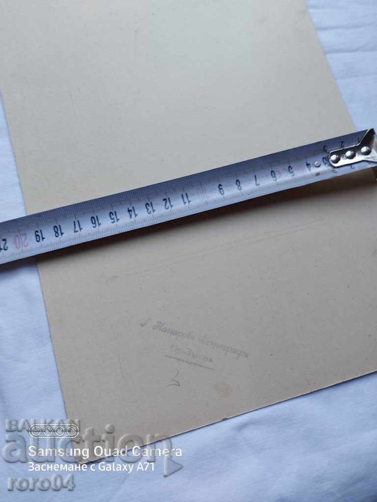 PHOTO G. KATSAROV - STARA ZAGORA - 7 PHOTO G. KATSAROV - STARA ZAGORA - 7