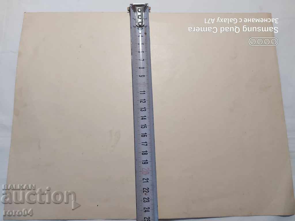 RILA MONASTERY - 5 RILA MONASTERY - 5