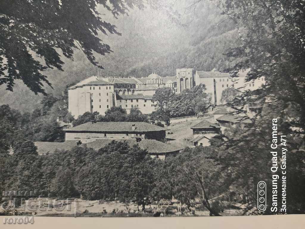 RILA MONASTERY with price 19.99 BGN | € 10.22 RILA MONASTERY with price 19.99 BGN | € 10.22