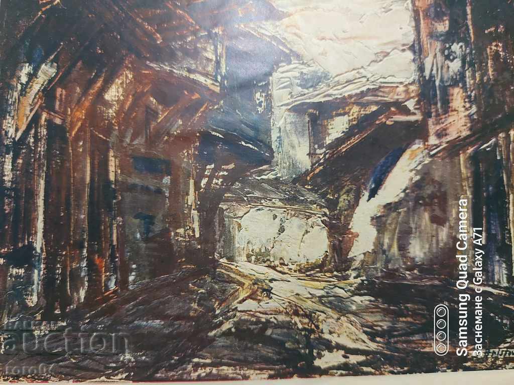 Δημοπρασία ΙΒΑΝ ΧΡΙΣΤΟΦ - ΠΑΛΙΑ ΟΔΟΣ Δημοπρασία ΙΒΑΝ ΧΡΙΣΤΟΦ - ΠΑΛΙΑ ΟΔΟΣ