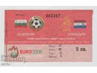 Εισιτήριο ποδοσφαίρου Βουλγαρία-Ολλανδία 2006 Ολλανδία