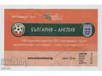 Bilet fotbal Bulgaria-Anglia 2011