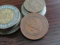 Monedă - Bosnia și Herțegovina - 50 pfennigs 1998