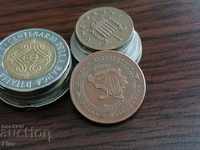 Νόμισμα - Βοσνία-Ερζεγοβίνη - 50 θαυμαστές | 2007