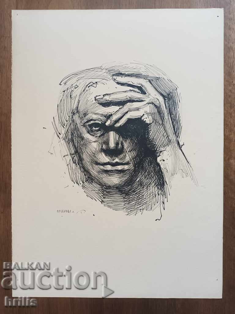 Auction GRAPHICS - BG AUTHOR, SIGNED Auction GRAPHICS - BG AUTHOR, SIGNED