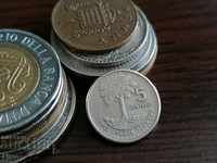 Coin - Guatemala - 5 cents 1974