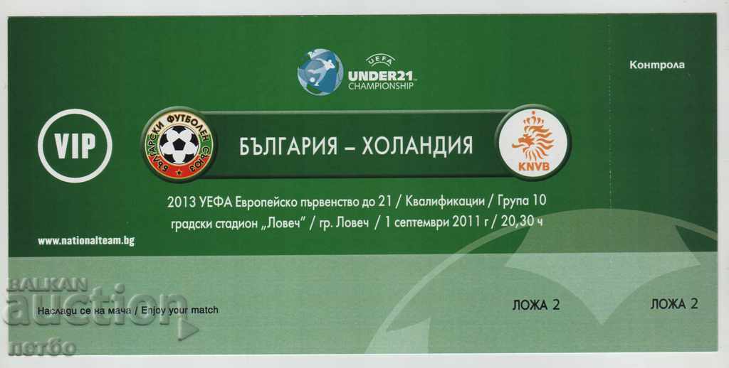 Bilet fotbal Bulgaria-Olanda pentru tineret 2011