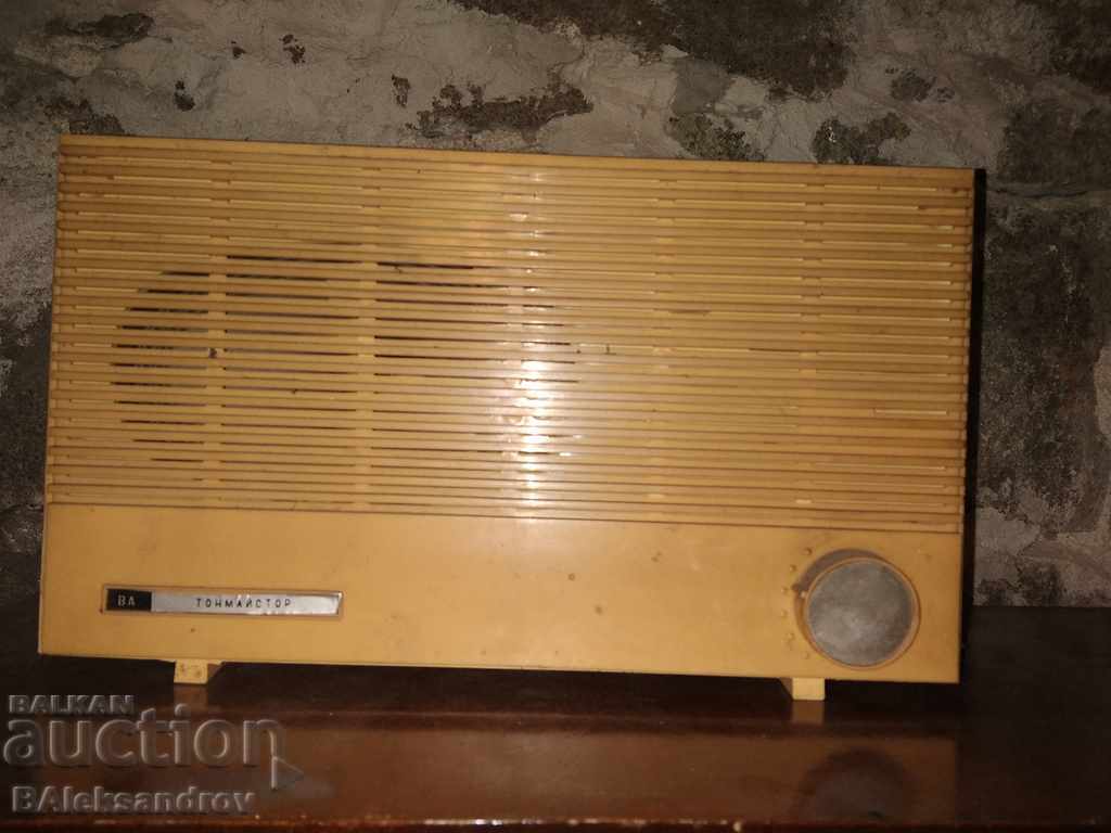 A radio station from the past with price 5.00 BGN | € 2.56 A radio station from the past with price 5.00 BGN | € 2.56