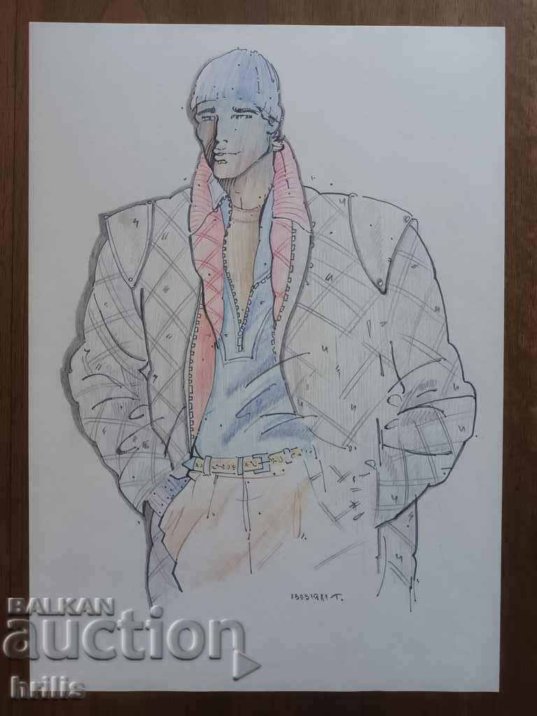 DRAWING - BG AUTHOR, SIGNED with price 16.00 BGN | € 8.18 DRAWING - BG AUTHOR, SIGNED with price 16.00 BGN | € 8.18