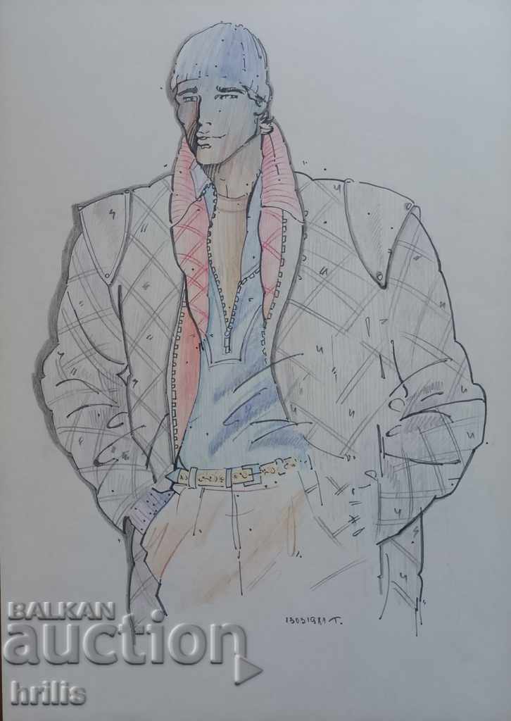 РИСУНКА МОДА - БГ АВТОР, ПОДПИСАНА