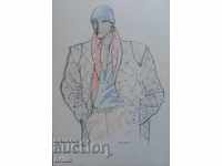 РИСУНКА МОДА - БГ АВТОР, ПОДПИСАНА