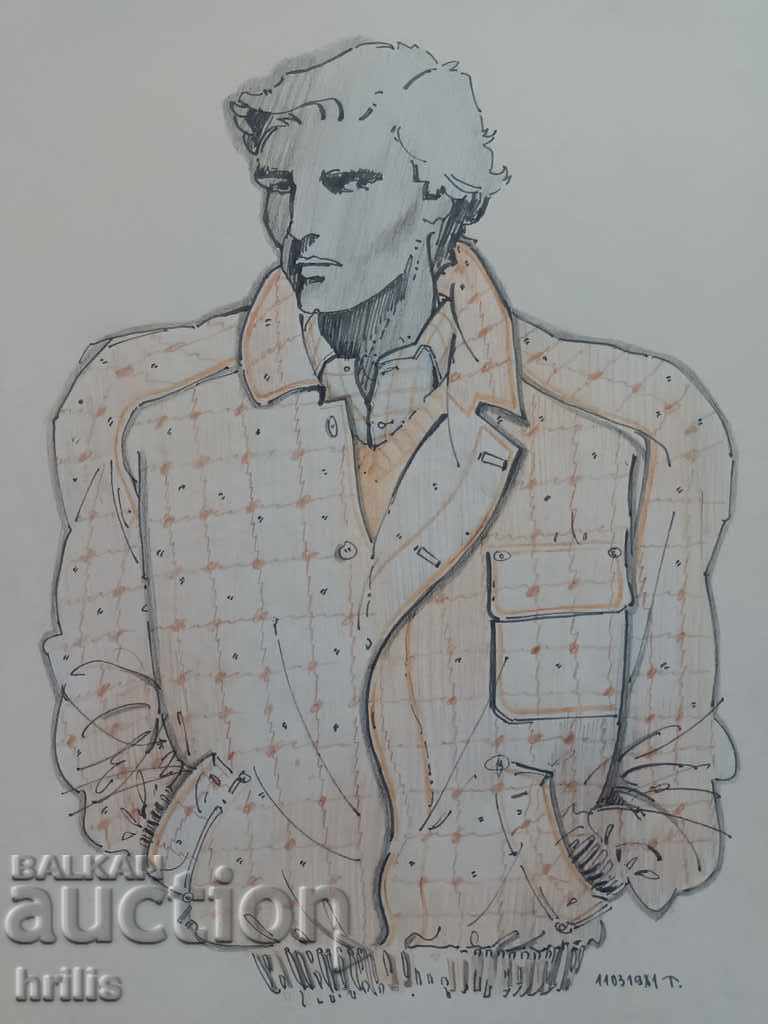 Delivery of DRAWING - BG AUTHOR, SIGNED Delivery of DRAWING - BG AUTHOR, SIGNED