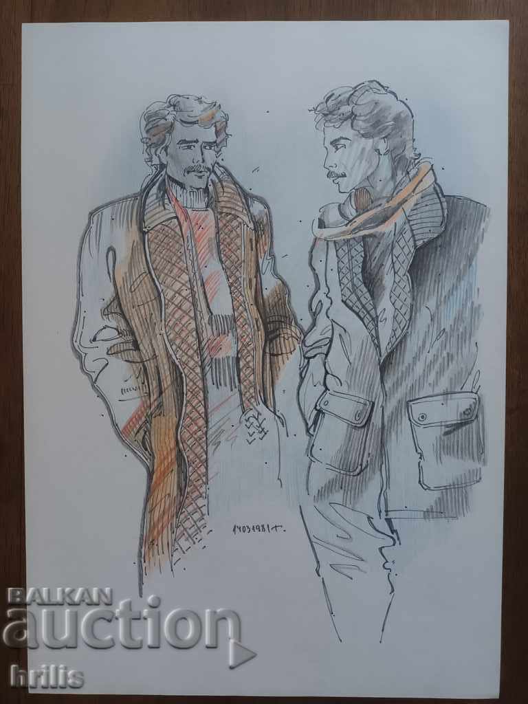 DRAWING - BG AUTHOR, SIGNED with price 18.00 BGN | € 9.20 DRAWING - BG AUTHOR, SIGNED with price 18.00 BGN | € 9.20