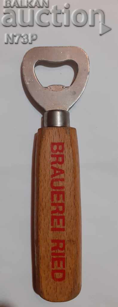 ΑΝΟΙΧΤΗΡΙ. ΣΥΛΛΟΓΗ.ΜΠΥΡΑ. με τιμή 8.00 BGN | € 4.09 ΑΝΟΙΧΤΗΡΙ. ΣΥΛΛΟΓΗ.ΜΠΥΡΑ. με τιμή 8.00 BGN | € 4.09