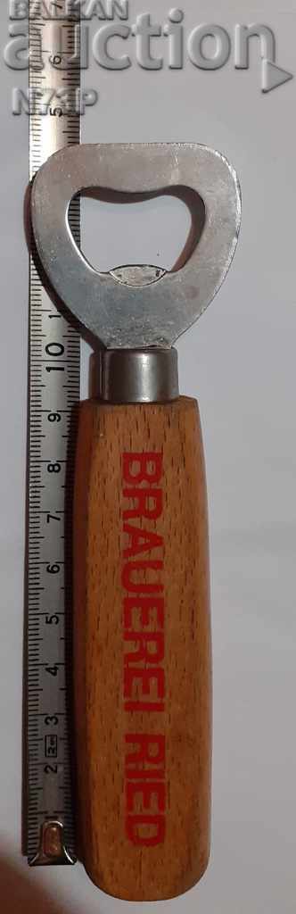 Δημοπρασία ΑΝΟΙΧΤΗΡΙ. ΣΥΛΛΟΓΗ.ΜΠΥΡΑ. Δημοπρασία ΑΝΟΙΧΤΗΡΙ. ΣΥΛΛΟΓΗ.ΜΠΥΡΑ.