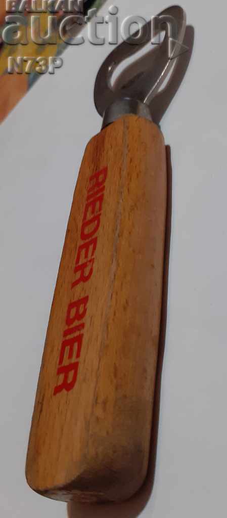 ΑΝΟΙΧΤΗΡΙ. ΣΥΛΛΟΓΗ.ΜΠΥΡΑ. - 7 ΑΝΟΙΧΤΗΡΙ. ΣΥΛΛΟΓΗ.ΜΠΥΡΑ. - 7