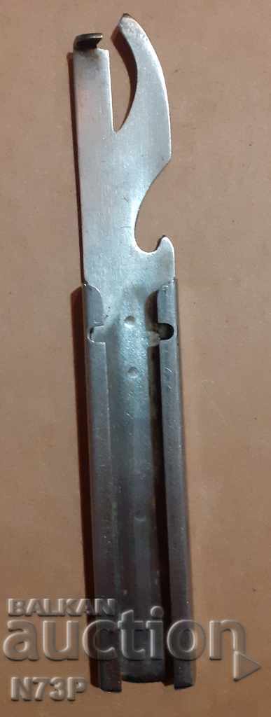 DESCHIZATOR. COLECTIE. COMBINAT. cu preț 7.00 BGN | € 3.58 DESCHIZATOR. COLECTIE. COMBINAT. cu preț 7.00 BGN | € 3.58