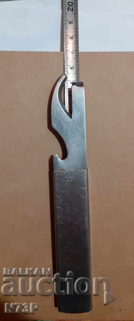 Livrarea DESCHIZATOR. COLECTIE. COMBINAT. Livrarea DESCHIZATOR. COLECTIE. COMBINAT.