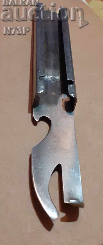 DESCHIZATOR. COLECTIE. COMBINAT. - 5 DESCHIZATOR. COLECTIE. COMBINAT. - 5