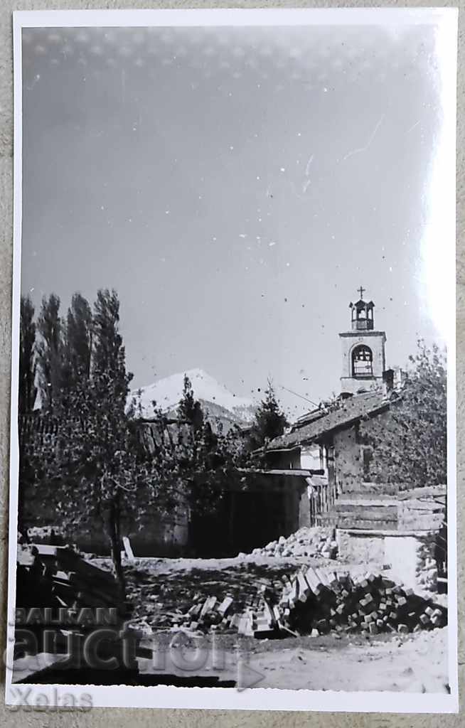 Fotografie veche din anii 1960 Biserica din Bansko