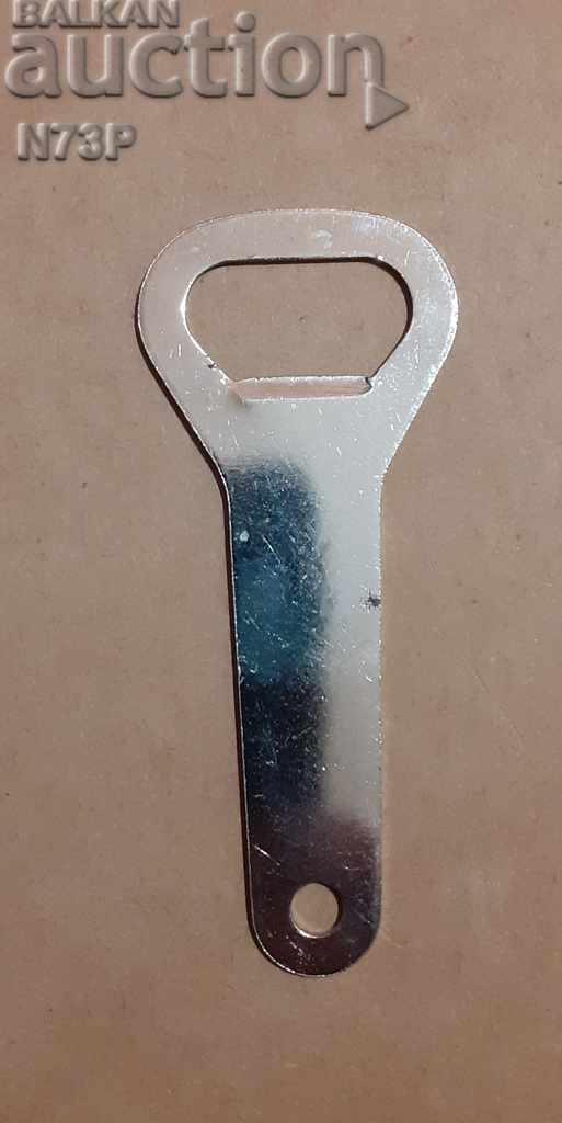 OPENER. COLLECTION. ..KAPSY .. with price 5.00 BGN | € 2.56 OPENER. COLLECTION. ..KAPSY .. with price 5.00 BGN | € 2.56