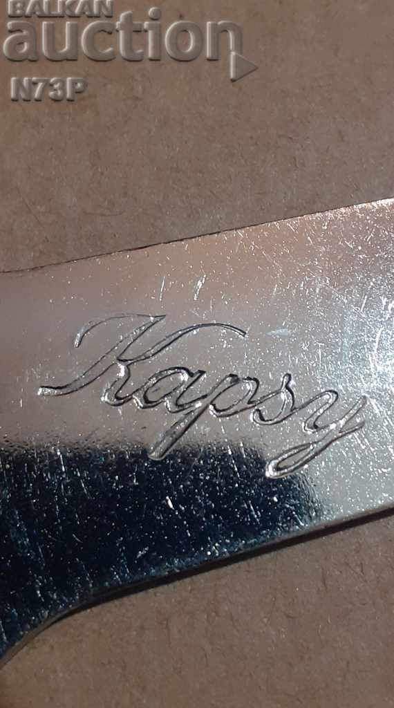 Auction OPENER. COLLECTION. ..KAPSY .. Auction OPENER. COLLECTION. ..KAPSY ..