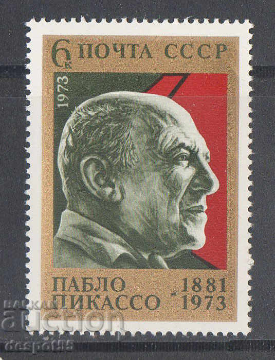 1973. USSR. In memory of Pablo Picasso.