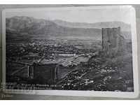 Παλιά καρτ ποστάλ Άποψη νυχτερίδας 1941 Μακεδονία