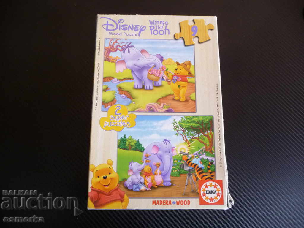 Puzzle din lemn Winnie the Pooh Disney Educa 2 x 9 piese