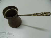 № * 5944 old copper pot