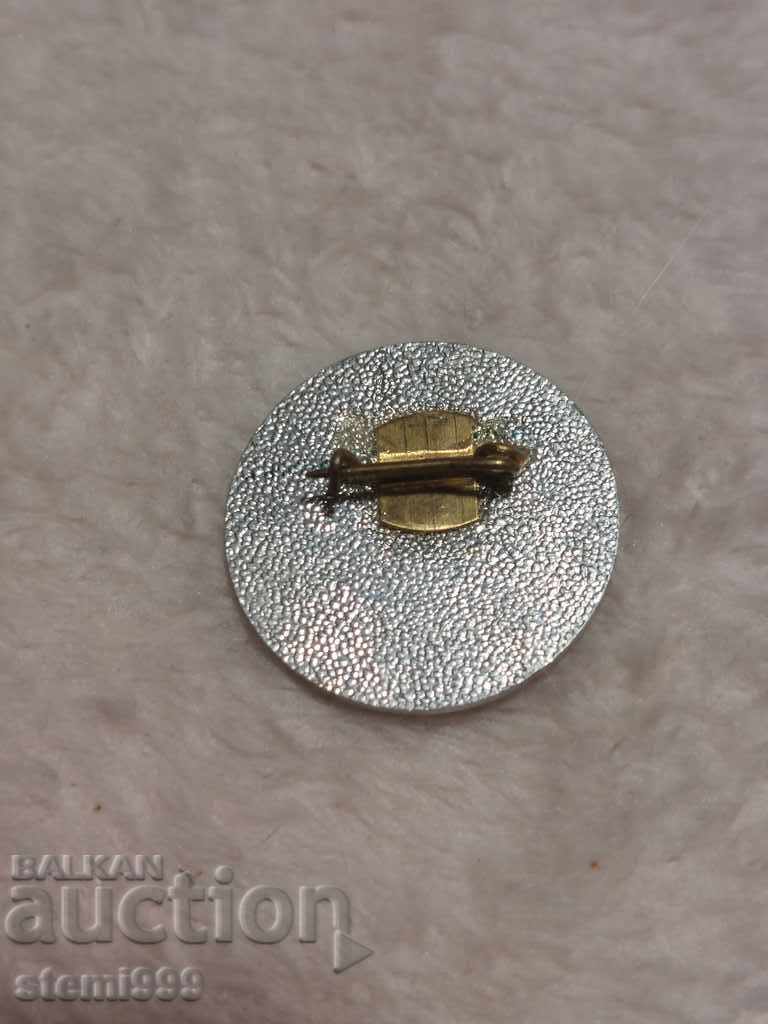 Badge Sports with price 3.00 BGN | € 1.53 Badge Sports with price 3.00 BGN | € 1.53