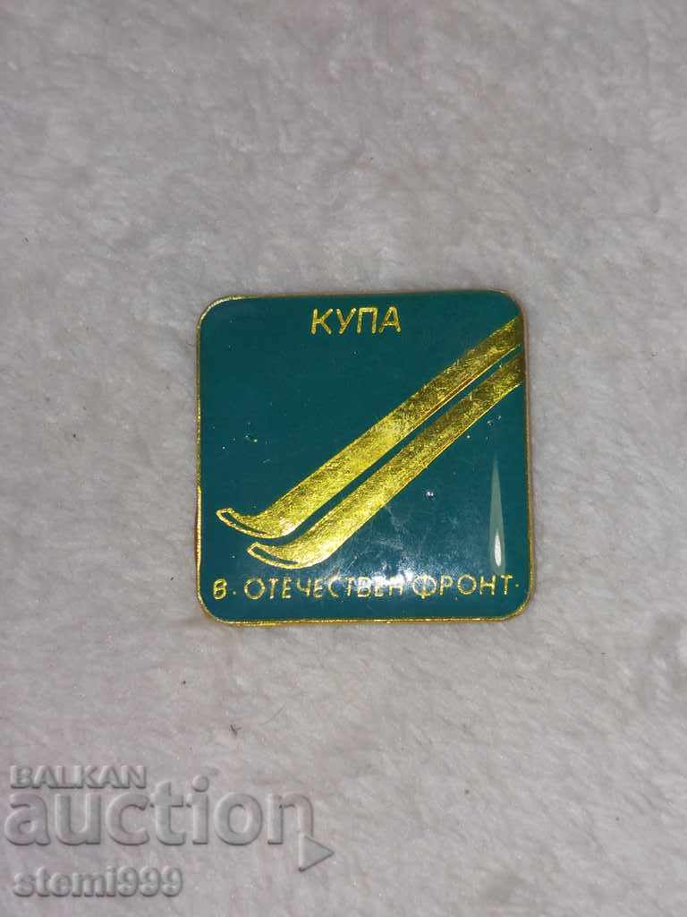 Auction Sport SKI Badge Auction Sport SKI Badge
